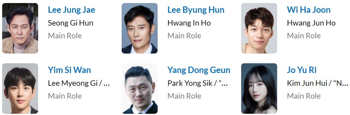 دانلود سریال Squid Game 2024