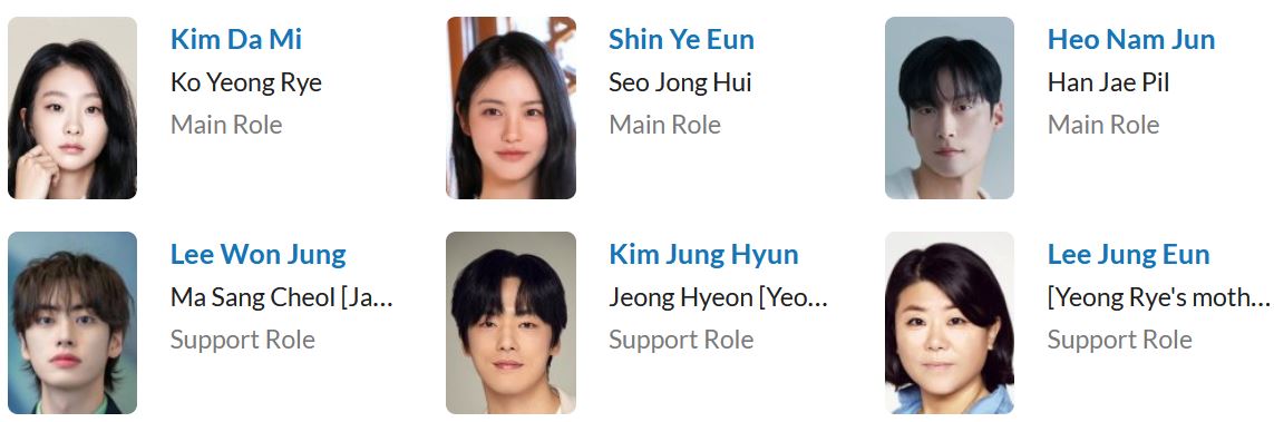 دانلود سریال A Hundred Memories 2025