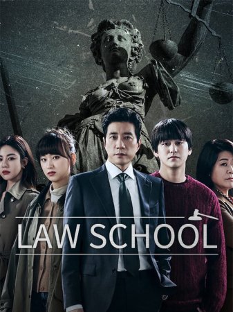 دانلود سریال Law School 2021