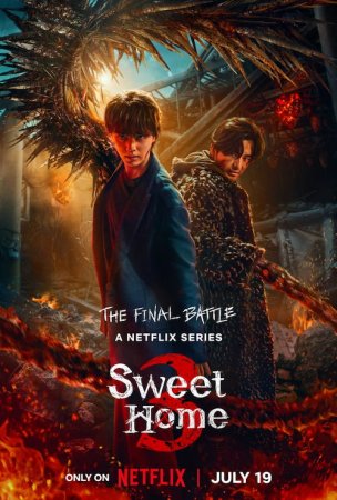 دانلود سریال Sweet Home Season 3 2024