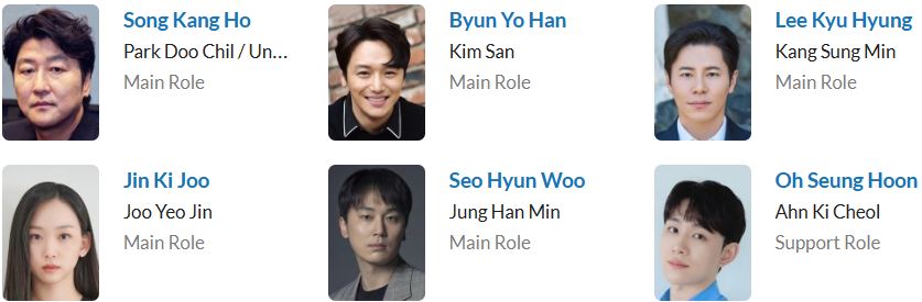 دانلود سریال Uncle Samsik 2024