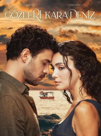 دانلود سریال چشمانش دریای سیاه Gozleri Karadeniz