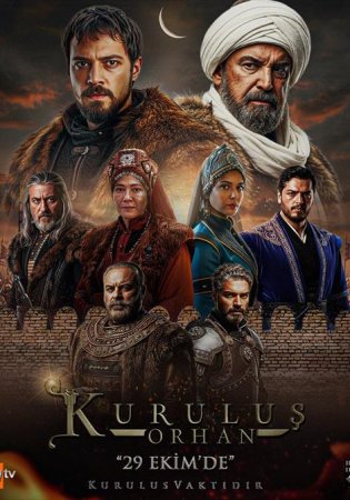 دانلود سریال سلطنت اورهان Kurulus Orhan