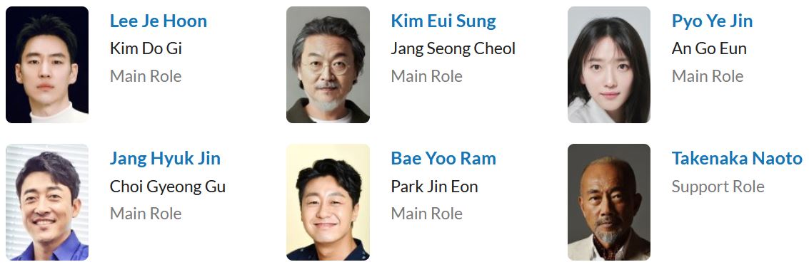 دانلود سریال Taxi Driver Season 3 2025